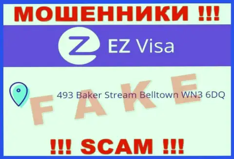 EZVisa - это ШУЛЕРА !!! Публикуют фейковую информацию относительно своей юрисдикции
