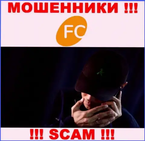 FC-Ltd Com - это ОДНОЗНАЧНЫЙ РАЗВОДНЯК - не ведитесь !!!