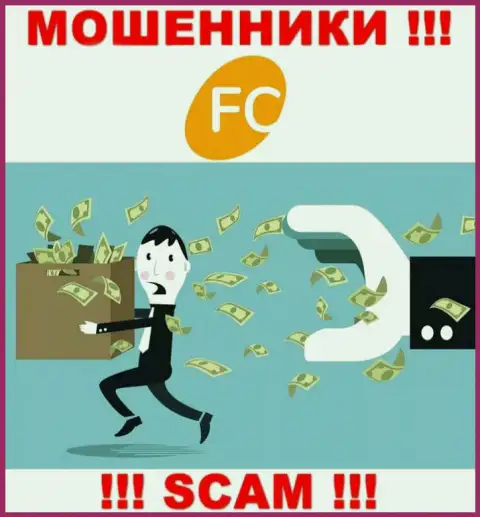 FC Ltd - раскручивают валютных трейдеров на депозиты, БУДЬТЕ ОЧЕНЬ БДИТЕЛЬНЫ !!!