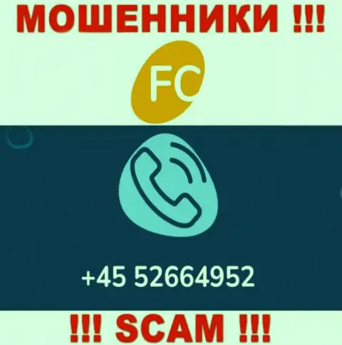 Вам начали звонить internet махинаторы FC-Ltd Com с различных телефонных номеров ??? Отсылайте их как можно дальше