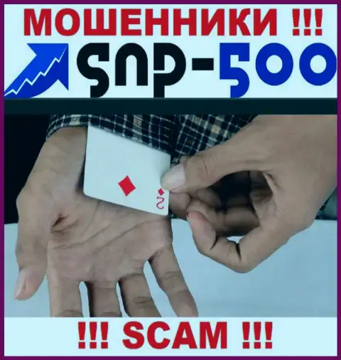Не связывайтесь с дилинговым центром SNP 500, крадут и первоначальные депозиты и введенные дополнительно средства