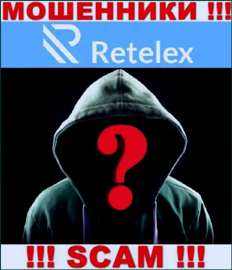 Лица управляющие компанией Retelex предпочли о себе не рассказывать