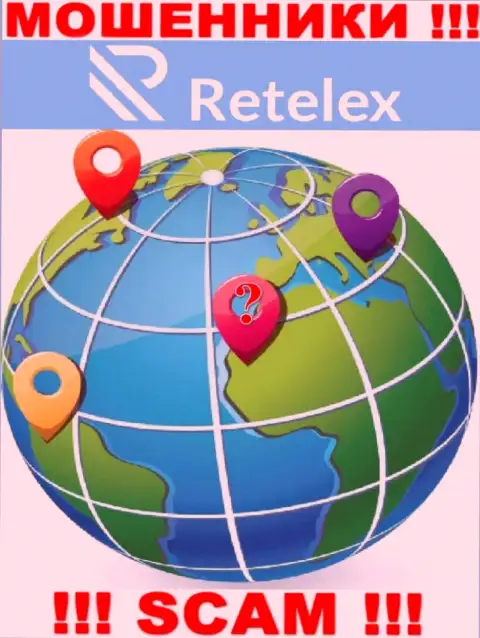 Retelex Com - это internet-мошенники ! Инфу относительно юрисдикции компании прячут