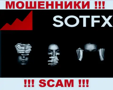 На web-сайте мошенников SotFX Com Вы не отыщите данных о регуляторе, его НЕТ !!!