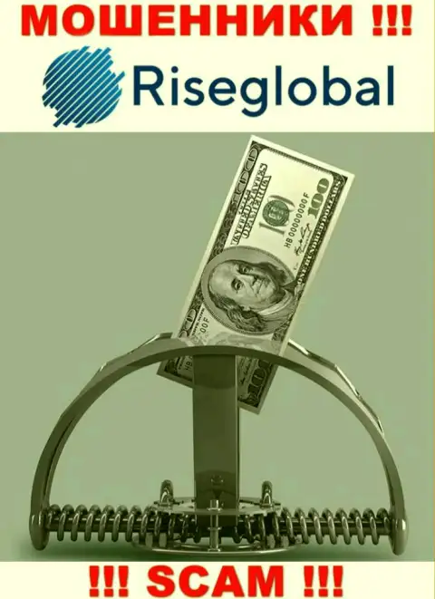 Если попали в капкан RiseGlobal, то тогда ждите, что Вас станут раскручивать на вклады