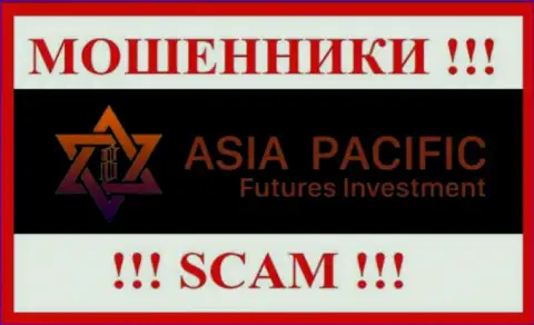AsiaPacific Futures Investment - это КИДАЛЫ ! Иметь дело слишком опасно !