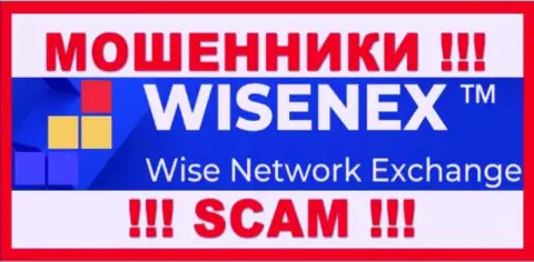 Лого МОШЕННИКА WisenEx