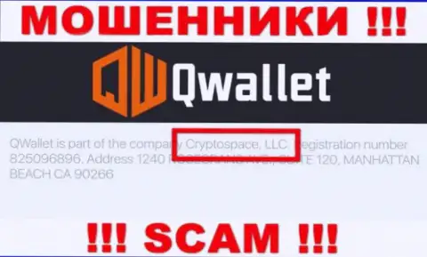 На официальном веб-сайте QWallet Co отмечено, что данной конторой руководит Cryptospace LLC