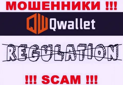 Q Wallet действуют незаконно - у указанных мошенников не имеется регулятора и лицензии, осторожнее !!!