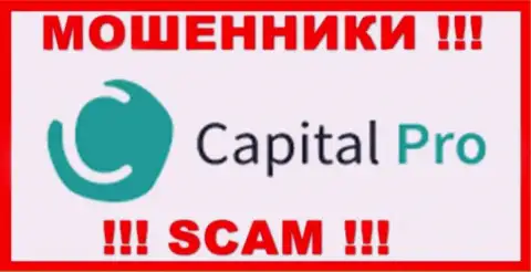 Логотип МОШЕННИКА Capital Pro Club
