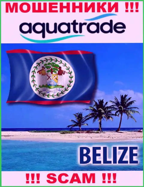 Официальное место регистрации шулеров АкваТрейд - Belize