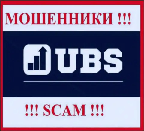 UBSGroups - это SCAM !!! ЛОХОТРОНЩИКИ !!!