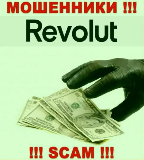 Ни финансовых вложений, ни прибыли с Revolut не выведете, а еще и должны останетесь данным мошенникам