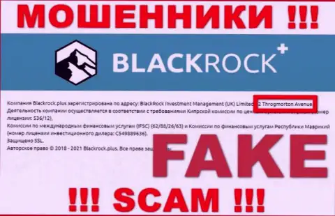 Достоверное местоположение BlackRock Plus вы не сумеете отыскать ни во всемирной internet сети, ни на их онлайн-ресурсе