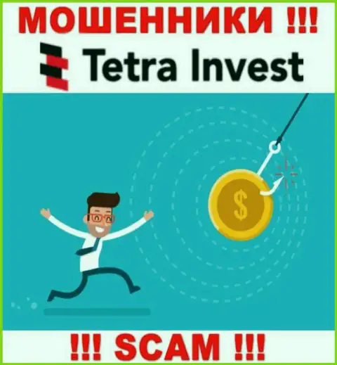 В дилинговой конторе Tetra Invest разводят игроков на покрытие выдуманных налоговых платежей