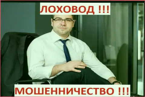 Терзи Богдан рекламирует дилеров-махинаторов