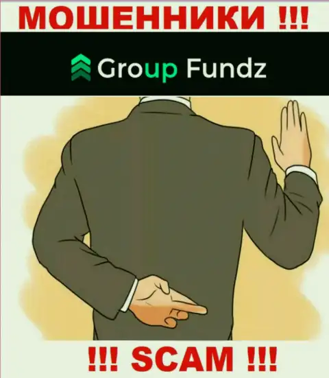 Не спешите с решением взаимодействовать с организацией GroupFundz - надувают