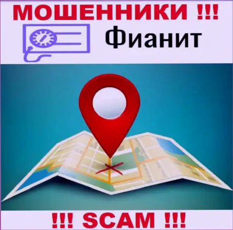 Остерегайтесь совместной работы с интернет мошенниками Fia-Nit - нет сведений о адресе регистрации