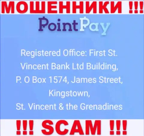 Оффшорный адрес Point Pay - First St. Vincent Bank Ltd Building, P. O Box 1574, James Street, Kingstown, St. Vincent & the Grenadines, информация взята с веб-сервиса компании