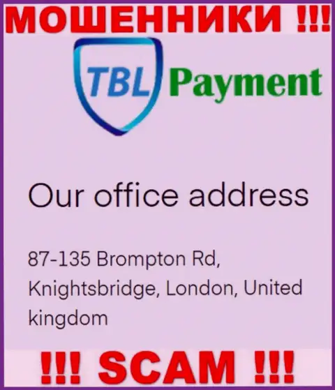 Инфа о официальном адресе TBL Payment, что показана у них на интернет-ресурсе - ложная