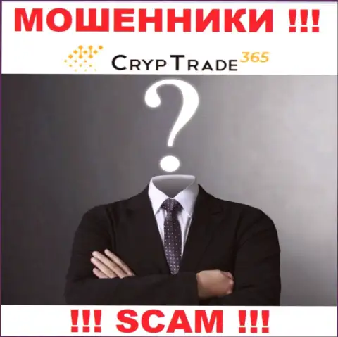 Cryp Trade 365 - это кидалы !!! Не сообщают, кто ими управляет