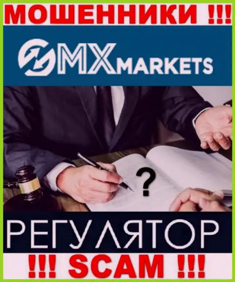 Компания GMX Markets - это КИДАЛЫ ! Действуют нелегально, ведь не имеют регулятора