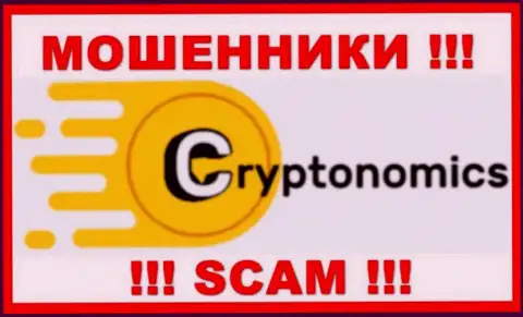 Crypnomic Com - это SCAM !!! МОШЕННИК !!!