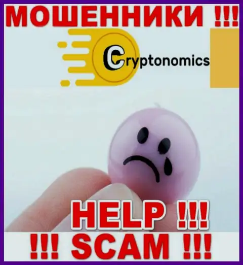 Crypnomic - это МОШЕННИКИ слили вложенные денежные средства ? Подскажем как вернуть обратно