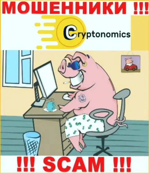На сайте организации Crypnomic не написано ни единого слова о их руководящих лицах - это МОШЕННИКИ !!!