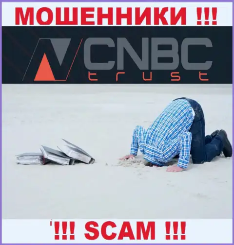 CNBC-Trust Com - это сто процентов РАЗВОДИЛЫ !!! Контора не имеет регулируемого органа и лицензии на деятельность