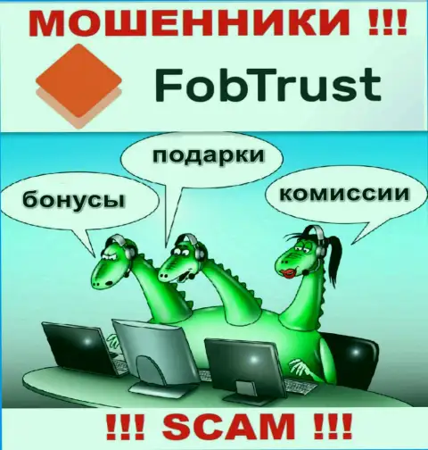 Взаимодействуя с FobTrust Com, Вас непременно разведут на покрытие комиссии и обманут - интернет-мошенники