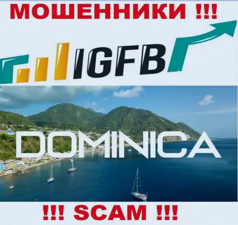 На информационном ресурсе ИГЭФБ Ван отмечено, что они расположены в офшоре на территории Commonwealth of Dominica