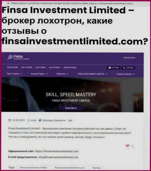 В конторе FinsaInvestmentLimited разводят - факты противозаконных действий (обзор деяний организации)