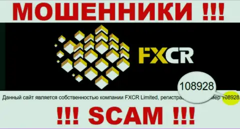 FX Crypto - номер регистрации internet-мошенников - 108928