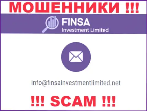 На интернет-сервисе Finsa, в контактных данных, предоставлен е-майл этих интернет мошенников, не стоит писать, лишат денег