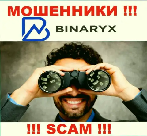 Звонят из Binaryx - отнеситесь к их предложениям скептически, потому что они АФЕРИСТЫ