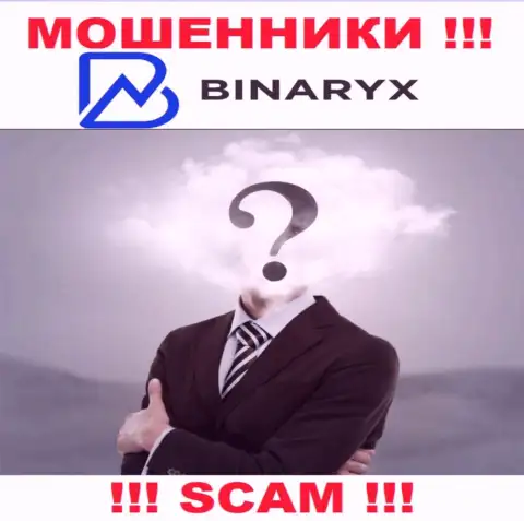 Binaryx OÜ - это лохотрон !!! Прячут данные о своих прямых руководителях