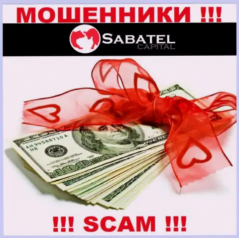 Из конторы Sabatel Capital финансовые средства забрать назад не сможете - заставляют заплатить еще и налоги на прибыль