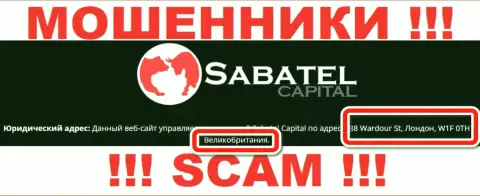Адрес регистрации, показанный жуликами Sabatel Capital это лишь обман !!! Не доверяйте им !!!