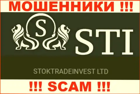 Компания StockTradeInvest LTD находится под управлением компании StockTradeInvest LTD