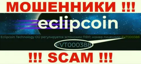 Хотя EclipCoin Com и показывают на веб-сервисе номер лицензии, знайте - они в любом случае ЖУЛИКИ !!!