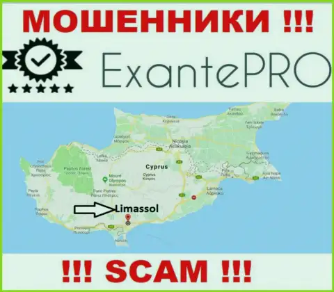 Оффшорное расположение EXANTE-Pro Com - на территории Limassol, Cyprus