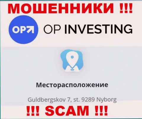Адрес компании OPInvesting на официальном веб-сайте - липовый !!! БУДЬТЕ ВЕСЬМА ВНИМАТЕЛЬНЫ !