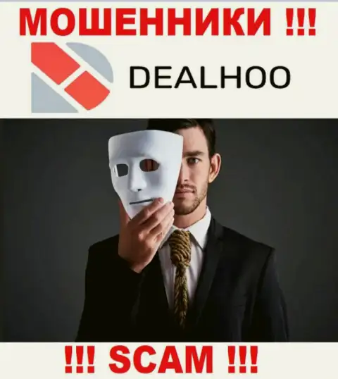 В дилинговой организации DealHoo кидают наивных людей, склоняя отправлять средства для оплаты процентов и налогового сбора