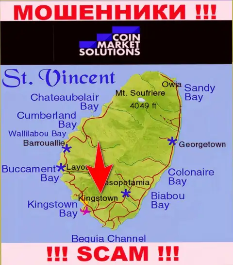 Coin Market Solutions - это ШУЛЕРА, которые юридически зарегистрированы на территории - Kingstown, St. Vincent and the Grenadines