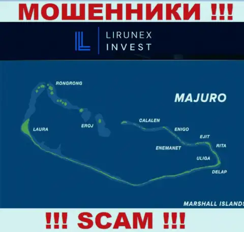 Зарегистрирована компания LirunexInvest Com в оффшоре на территории - Majuro, Marshall Island, МОШЕННИКИ !!!