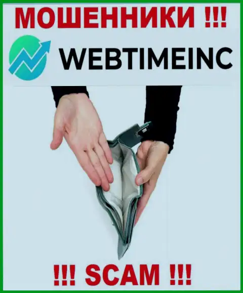 Компания WebTime Inc - это обман ! Не доверяйте их словам
