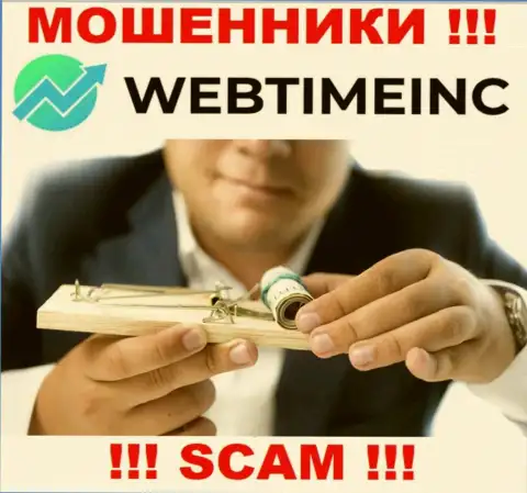 Рискованно сотрудничать с мошенниками WebTime Inc, похитят все, что вложите