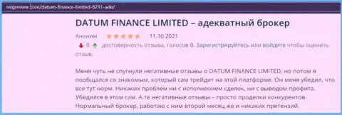 На web-сервисе migreview com расположены сведения о Forex компании Datum-Finance-Limited Com