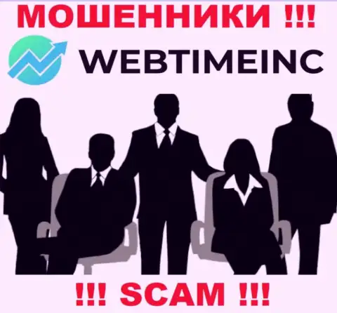 WebTime Inc являются internet мошенниками, посему скрывают сведения о своем руководстве